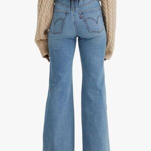 Levi's women's ribcage bell jeans.